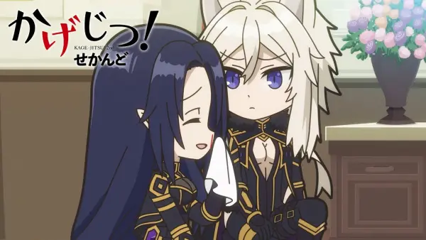 Постер аниме Восхождение в тени: Мини-аниме! 2